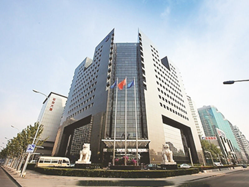 建設(shè)銀行銀行佛山分行